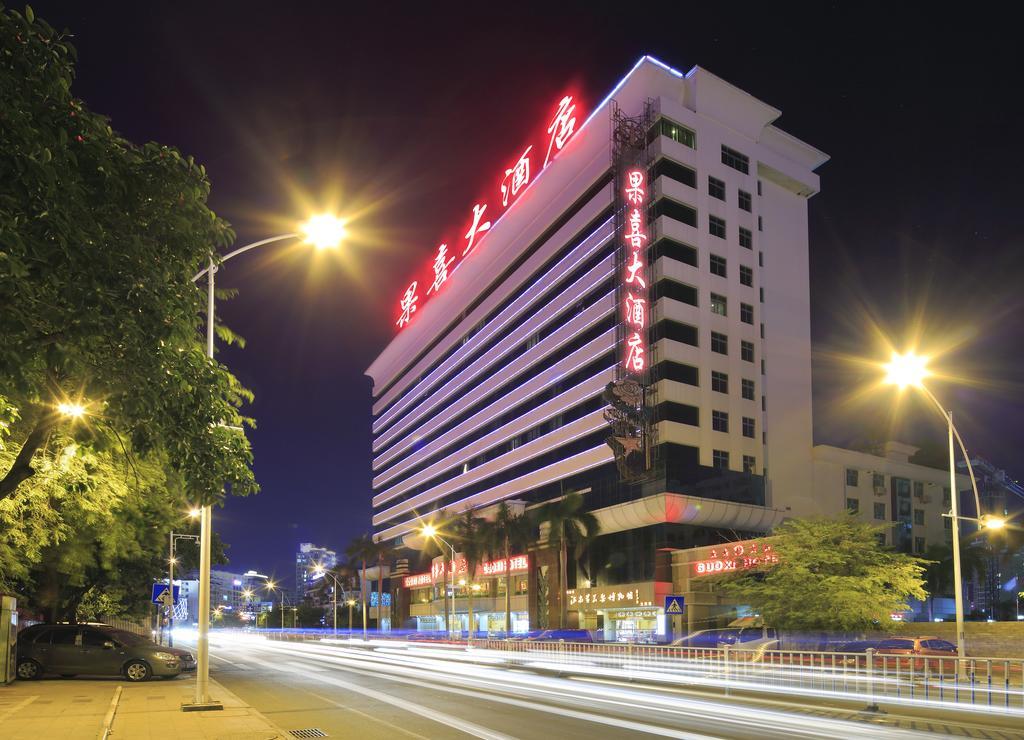 Guoxi Hotel Tam Á Ngoại thất bức ảnh