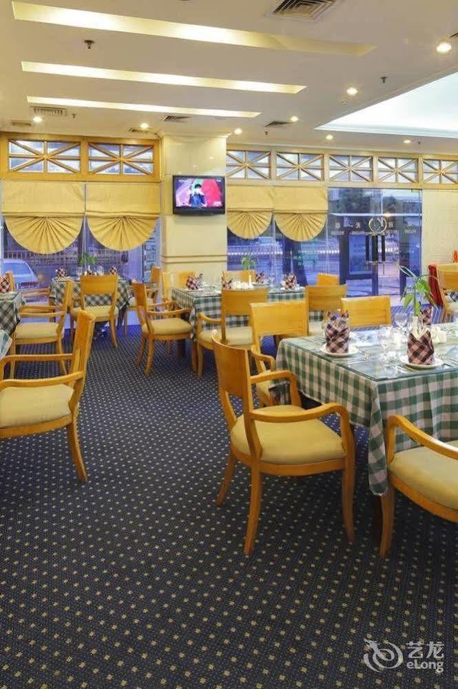 Guoxi Hotel Tam Á Ngoại thất bức ảnh