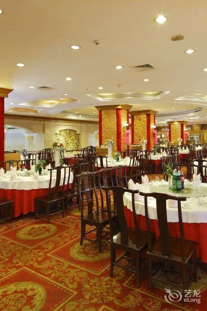 Guoxi Hotel Tam Á Ngoại thất bức ảnh